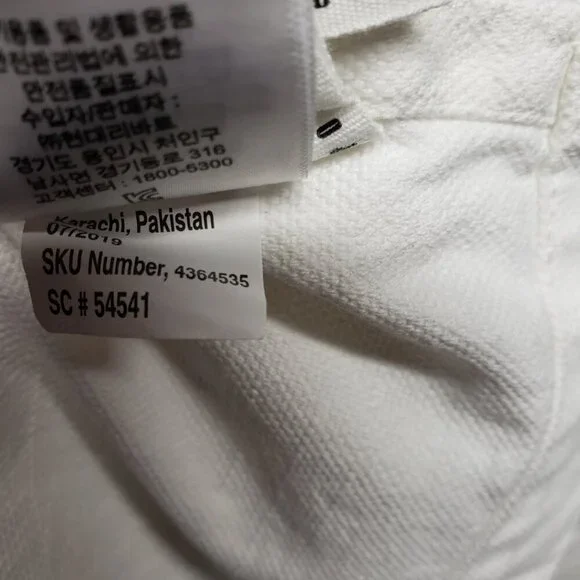 Pair of Pottery Barn White Cotton Woven Canvas Curtains 49.5"x77" Classic - Picture 3 of 5